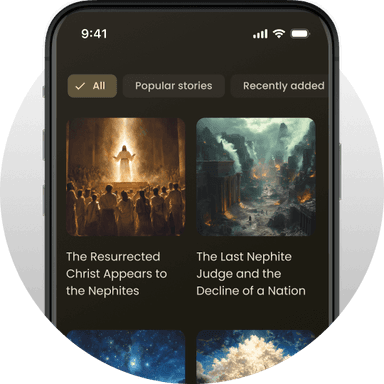 mobile app screen
